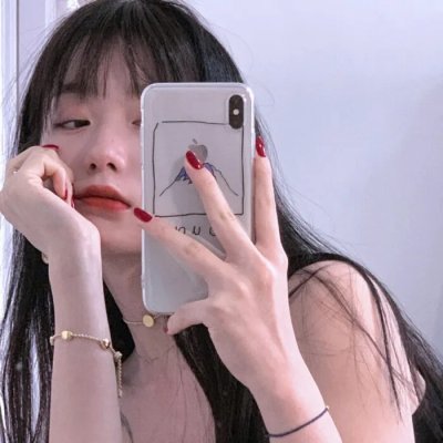 拉明